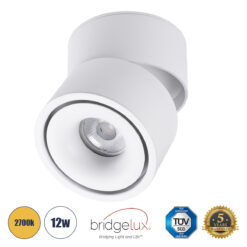 Alternative view of GLOBOSTAR® OMEGA-S 60299 Κινούμενο Downlight Σποτ LED 12W 1500lm 36° AC 220-240V IP20 Θερμό Λευκό 2700K - Bridgelux COB Chip & TÜV SÜD Driver - Λευκό Ματ - Μ10 x Π10 x Υ10.5cm - 5 Χρόνια Εγγύηση