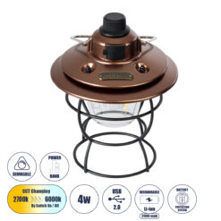 Alternative view of GloboStar® 85697 Αυτόνομο Φανάρι Camping LED 4W USB 2.0 με Επαναφορτιζόμενη Μπαταρία 1 x 18650 2000mAh Li-ion Power Bank IP20 Dimmable Καφέ με Διάφανο Γυαλί CCT Εναλλαγή Φωτισμού μέσω On/Off All In One Ψυχρό 6000K+Φυσικό 4500K+Θερμό 2700K Φ13.5 x Υ17.5cm
