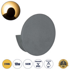 Alternative view of GLOBOSTAR® REDONDO 60573 Μοντέρνο Φωτιστικό Τοίχου - Απλίκα LED 10W 1000lm 60° AC 220-240V Αδιάβροχο IP65 Θερμό Λευκό 2700K - Bridgelux COB Chip & TÜV SÜD Driver - Γκρι Ανθρακί Ματ - Μ14 x Π14 x Υ4.5cm - 5 Χρόνια Εγγύηση