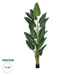 GloboStar® Artificial Garden BANANA TREE 20382 - Τεχνητό Διακοσμητικό Φυτό Μπανανιά Υ300cm