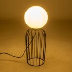 GLOBOSTAR® KAZAF 203-0295 Μοντέρνο Επιτραπέζιο Φωτιστικό Πορτατίφ με Ντουί 1 x E27 AC 220-240V IP20 – Μαύρο & Λευκό – Μ16 x Π16 x Υ40cm