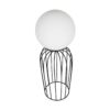GLOBOSTAR® KAZAF 203-0295 Μοντέρνο Επιτραπέζιο Φωτιστικό Πορτατίφ με Ντουί 1 x E27 AC 220-240V IP20 – Μαύρο & Λευκό – Μ16 x Π16 x Υ40cm