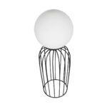 GLOBOSTAR® KAZAF 203-0295 Μοντέρνο Επιτραπέζιο Φωτιστικό Πορτατίφ με Ντουί 1 x E27 AC 220-240V IP20 – Μαύρο & Λευκό – Μ16 x Π16 x Υ40cm