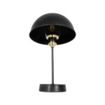 GLOBOSTAR® GAZETA 203-0298 Μοντέρνο Επιτραπέζιο Φωτιστικό Πορτατίφ με Ντουί 1 x E27 AC 220-240V IP20 – Μαύρο & Χρυσό – Μ25 x Π25 x Υ39cm