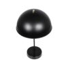 GLOBOSTAR® GAZETA 203-0299 Μοντέρνο Επιτραπέζιο Φωτιστικό Πορτατίφ με Ντουί 1 x E27 AC 220-240V IP20 – Μαύρο & Χρυσό – Μ25 x Π25 x Υ39cm