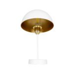 GLOBOSTAR® GAZETA 203-0302 Μοντέρνο Επιτραπέζιο Φωτιστικό Πορτατίφ με Ντουί 1 x E27 AC 220-240V IP20 – Λευκό & Χρυσό  – Μ25 x Π25 x Υ39cm