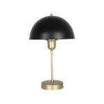 GLOBOSTAR® GAZETA 203-0305 Μοντέρνο Επιτραπέζιο Φωτιστικό Πορτατίφ με Ντουί 1 x E27 AC 220-240V IP20 – Μαύρο & Χρυσό – Μ25 x Π25 x Υ39cm