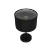 GLOBOSTAR® LARA 204-0196 Μοντέρνο Επιτραπέζιο Φωτιστικό Πορτατίφ με Ντουί 1 x E27 AC 220-240V IP20 – Μαύρο – Μ24 x Π24 x Υ36cm