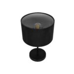 GLOBOSTAR® LARA 204-0196 Μοντέρνο Επιτραπέζιο Φωτιστικό Πορτατίφ με Ντουί 1 x E27 AC 220-240V IP20 – Μαύρο – Μ24 x Π24 x Υ36cm