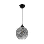 GLOBOSTAR® KEGEL 206-0003 Μοντέρνο Κρεμαστό Φωτιστικό Οροφής με Ντουί 1 x E27 AC 220-240V IP20 – Μαύρο Φιμέ – Μ20 x Π20 x Υ20cm