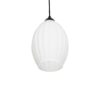 GLOBOSTAR® GURIA 206-0008 Μοντέρνο Κρεμαστό Φωτιστικό Οροφής με Ντουί 1 x E27 AC 220-240V IP20 – Λευκό – Μ19 x Π19 x Υ26cm