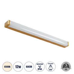 Alternative view of GLOBOSTAR® RENATA 60443 Μοντέρνο Φωτιστικό Τοίχου - Απλίκα Καθρέπτη Μπάνιου LED 12W 1400lm 210° AC 220-240V IP44 Φυσικό Λευκό 4500K - Lumileds SMD Chip & TÜV SÜD Driver - Χρυσό Βούρτσας - Μ60 x Π4 x Υ5.5cm - 3 Χρόνια Εγγύηση