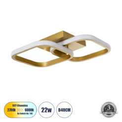 Alternative view of GLOBOSTAR® NORA 61063 Μοντέρνο Φωτιστικό Οροφής LED 22W 2640lm 300° AC 220-240V IP20 Ρυθμιζόμενο Λευκό CCT με On/Off 2700K/4500K/6000K - Lumileds SMD Chip - Σατινέ Χρυσό Βούρτσας - Μ40 x Π24 x Υ7cm - 3 Χρόνια Εγγύηση