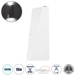 Alternative view of GLOBOSTAR® TRIANDE 60557 Μοντέρνο Φωτιστικό Τοίχου - Απλίκα LED 10W 1250lm 5°/60° AC 220-240V Αδιάβροχο IP65 Ψυχρό Λευκό 6000K - Bridgelux COB Chip & TÜV SÜD Driver - Λευκό Ματ - Μ8.5 x Π8.5 x Υ20cm - 5 Χρόνια Εγγύηση