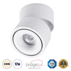 Alternative view of GLOBOSTAR® OMEGA-S 60298 Κινούμενο Downlight Σποτ LED 12W 1560lm 36° AC 220-240V IP20 Φυσικό Λευκό 4500K - Bridgelux COB Chip & TÜV SÜD Driver - Λευκό Ματ - Μ10 x Π10 x Υ10.5cm - 5 Χρόνια Εγγύηση