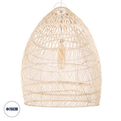 Alternative view of GLOBOSTAR® MALIBU 01811 Boho Κρεμαστό Φωτιστικό Οροφής με Ντουί 1 x E27 AC 220-240V IP20 - Μπεζ - Μ76 x Π76 x Υ100cm