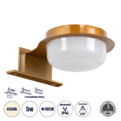 Alternative view of GLOBOSTAR® KIARA 60403 Μοντέρνο Φωτιστικό Τοίχου - Απλίκα Καθρέπτη Μπάνιου LED 5W 560lm 120° AC 220-240V IP44 Φυσικό Λευκό 4500K - Lumileds SMD Chip & TÜV SÜD Driver - Χάλκινο & Λευκό - Μ10 x Π13 x Υ3cm - 3 Χρόνια Εγγύηση