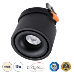 Alternative view of GLOBOSTAR® OMEGA-R 60296 Χωνευτό Κινούμενο Downlight Σποτ LED 12W 1560lm 36° AC 220-240V IP20 Φυσικό Λευκό 4500K - Bridgelux COB Chip & TÜV SÜD Driver - Μαύρο Ματ - Μ10 x Π10 x Υ8.2cm / Q9cm - 5 Χρόνια Εγγύηση