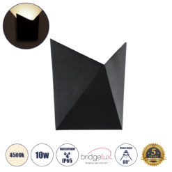 Alternative view of GLOBOSTAR® STEALTH 60523 Μοντέρνο Φωτιστικό Τοίχου - Απλίκα LED 10W 1100lm 60° AC 220-240V Αδιάβροχο IP65 Φυσικό Λευκό 4500K - Bridgelux COB Chip & TÜV SÜD Driver - Μαύρο Ματ - Μ17 x Π7.5 x Υ17cm - 5 Χρόνια Εγγύηση