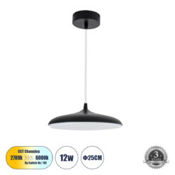 Alternative view of GLOBOSTAR® BARON 61251 Μοντέρνο Κρεμαστό Φωτιστικό Οροφής LED 12W 1440lm 120° AC 220-240V IP20 Ρυθμιζόμενο Λευκό CCT με On/Off 2700K/4500K/6000K - Lumileds SMD Chip - Μαύρο Ματ - Μ25 x Π25 x Υ8cm - 3 Χρόνια Εγγύηση