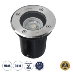 Alternative view of GLOBOSTAR® GIGO 60361 Χωνευτό Φωτιστικό Δαπέδου Σποτ για Λάμπα MR16 με Ντουί 1 x GU10 AC 220-240V Αδιάβροχο IP68 IK09 - Ανοξείδωτο Ατσάλι SS201 - Μ11 x Π11 x Υ11.5cm / Q10.4cm