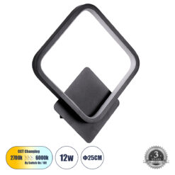 Alternative view of GLOBOSTAR® LENA 61079 Μοντέρνο Φωτιστικό Τοίχου - Απλίκα LED 12W 1440lm 300° AC 220-240V IP20 Ρυθμιζόμενο Λευκό CCT με On/Off 2700K/4500K/6000K - Lumileds SMD Chip - Μαύρο Ματ - Μ25 x Π5.5 x Υ29.5cm - 3 Χρόνια Εγγύηση