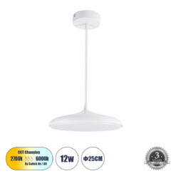 Alternative view of GLOBOSTAR® BARON 61252 Μοντέρνο Κρεμαστό Φωτιστικό Οροφής LED 12W 1440lm 120° AC 220-240V IP20 Ρυθμιζόμενο Λευκό CCT με On/Off 2700K/4500K/6000K - Lumileds SMD Chip - Λευκό Ματ - Μ25 x Π25 x Υ8cm - 3 Χρόνια Εγγύηση