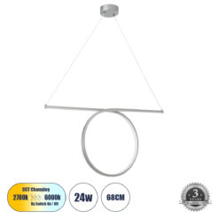 Alternative view of GLOBOSTAR® ROME 61296 Μοντέρνο Κρεμαστό Φωτιστικό Οροφής LED 24W 2640lm 200° AC 220-240V IP20 Ρυθμιζόμενο Λευκό CCT με On/Off 2700K/4500K/6000K - Lumileds SMD Chip - Νίκελ Βούρτσας - Μ65.5 x Π4 x Υ33cm - 3 Χρόνια Εγγύηση