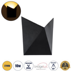 Alternative view of GLOBOSTAR® STEALTH 60520 Μοντέρνο Φωτιστικό Τοίχου - Απλίκα LED 10W 1000lm 60° AC 220-240V Αδιάβροχο IP65 Θερμό Λευκό 2700K - Bridgelux COB Chip & TÜV SÜD Driver - Μαύρο Ματ - Μ17 x Π7.5 x Υ17cm - 5 Χρόνια Εγγύηση