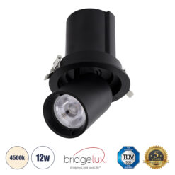 Alternative view of GLOBOSTAR® VIRGO-M 60308 Χωνευτό Κινούμενο Downlight Σποτ LED 12W 1560lm 36° AC 220-240V IP20 Φυσικό Λευκό 4500K - Bridgelux COB Chip & TÜV SÜD Driver - Μαύρο Ματ - Μ11 x Π11 x Υ11.5cm / Q9.5cm - 5 Χρόνια Εγγύηση