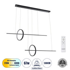 Alternative view of GLOBOSTAR® LINEARE 61290 Μοντέρνο Κρεμαστό Φωτιστικό Οροφής LED 67W 7504lm 300° AC 220-240V IP20 Ρυθμιζόμενο Λευκό CCT με Χειριστήριο από 2700K έως 6000K Dimmable - Lumileds SMD Chip - Μαύρο Ματ - Μ130 x Π25 x Υ60cm - 3 Χρόνια Εγγύηση