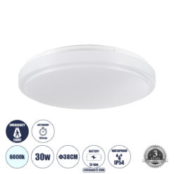 Alternative view of GLOBOSTAR® EMERGANO 60992 Φωτιστικό Πλαφονιέρα Οροφής με Ενσωματωμένο Σύστημα Emergency Li-ion 3450mAh/12.8Wh με Αυτονομία 3hrs LED 30W 3900lm 120° AC 220-240V Αδιάβροχο IP54 Ψυχρό Λευκό 6000K - Lumileds SMD Chip - Λευκό Γαλακτερό - Μ38 x Π38 x Υ5.3cm - 3 Χρόνια Εγγύηση