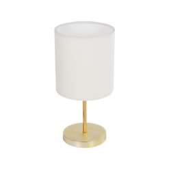 GLOBOSTAR® GLOSSY 204-0078 Μοντέρνο Επιτραπέζιο Φωτιστικό Πορτατίφ με Ντουί 1 x E27 AC 220-240V IP20 - Χρυσό & Μπεζ - Μ19 x Π19 x Υ38cm