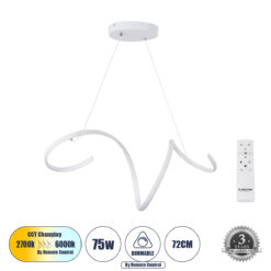 Alternative view of GLOBOSTAR® SPIRALE 61284 Μοντέρνο Κρεμαστό Φωτιστικό Οροφής LED 75W 8400lm 300° AC 220-240V IP20 Ρυθμιζόμενο Λευκό CCT με Χειριστήριο από 2700K έως 6000K Dimmable - Lumileds SMD Chip - Λευκό Ματ - Μ72 x Π25 x Υ30cm - 3 Χρόνια Εγγύηση