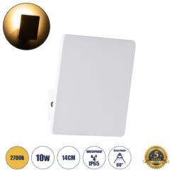 Alternative view of GLOBOSTAR® CUADRADO 60569 Μοντέρνο Φωτιστικό Τοίχου - Απλίκα LED 10W 1000lm 60° AC 220-240V Αδιάβροχο IP65 Θερμό Λευκό 2700K - Bridgelux COB Chip & TÜV SÜD Driver - Λευκό Ματ - Μ14 x Π14 x Υ4.5cm - 5 Χρόνια Εγγύηση