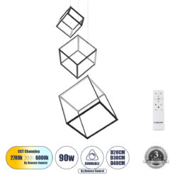 Alternative view of GLOBOSTAR® KIBOO-TRIO 60931 Μοντέρνο Κρεμαστό Φωτιστικό Οροφής LED 90W 10350lm 360° AC 220-240V IP20 Ρυθμιζόμενο Λευκό CCT με Χειριστήριο από 2700K έως 6000K Dimmable - Lumileds SMD Chip - Μαύρο Ματ - Μ60 x Π60 x Υ80cm - 3 Χρόνια Εγγύηση