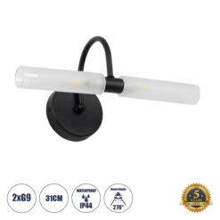 Alternative view of GLOBOSTAR® PAOLA 60416 Μοντέρνο Φωτιστικό Τοίχου - Απλίκα Καθρέπτη Μπάνιου με Ντουί 2 x G9 AC 220-240V IP44 - Μαύρο Ματ & Λευκό - Μ31 x Π16 x Υ15cm