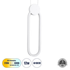 Alternative view of GLOBOSTAR® ILDI 61089 Μοντέρνο Κρεμαστό Φωτιστικό Οροφής LED 12W 1440lm 300° AC 220-240V IP20 Ρυθμιζόμενο Λευκό CCT με On/Off 2700K/4500K/6000K - Lumileds SMD Chip - Λευκό Ματ - Μ10 x Π2.3 x Υ38cm - 3 Χρόνια Εγγύηση