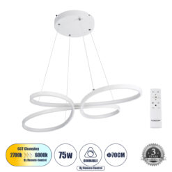 Alternative view of GLOBOSTAR® BUTTERFLY 61392 Μοντέρνο Κρεμαστό Φωτιστικό Οροφής LED 75W 8400lm 300° AC 220-240V IP20 Ρυθμιζόμενο Λευκό CCT με Χειριστήριο από 2700K έως 6000K Dimmable - Lumileds SMD Chip - Λευκό Ματ - Μ70 x Π55 x Υ4cm - 3 Χρόνια Εγγύηση