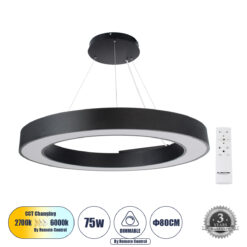 Alternative view of GLOBOSTAR® RA 61196 Μοντέρνο Κρεμαστό Φωτιστικό Οροφής LED 75W 8250lm 120° AC 220-240V IP20 Ρυθμιζόμενο Λευκό CCT με Χειριστήριο από 2700K έως 6000K Dimmable - Lumileds SMD Chip - Μαύρο Ματ - Μ80 x Π80 x Υ8cm - 3 Χρόνια Εγγύηση