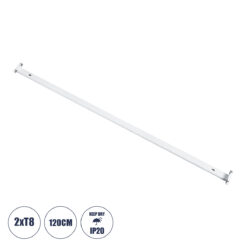 GloboStar® TUBATO 60153 Μεταλλικό Σκαφάκι για 2 x Λάμπες 120CM T8 G13 LED AC 220-240V IP20 Μ120 x Π7.2 x Υ4cm - 5 Χρόνια Εγγύηση
