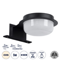 GLOBOSTAR® KIARA 60400 Μοντέρνο Φωτιστικό Τοίχου - Απλίκα Καθρέπτη Μπάνιου LED 5W 560lm 120° AC 220-240V IP44 Φυσικό Λευκό 4500K - Lumileds SMD Chip & TÜV SÜD Driver - Μαύρο Ματ & Λευκό - Μ10 x Π13 x Υ3cm - 3 Χρόνια Εγγύηση