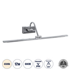 GLOBOSTAR® MIRA 60434 Μοντέρνο Φωτιστικό Τοίχου - Απλίκα Καθρέπτη Μπάνιου LED 12W 1400lm 120° AC 220-240V IP44 Φυσικό Λευκό 4500K - Lumileds SMD Chip & TÜV SÜD Driver - Νίκελ Χρώμιο - Μ60 x Π20 x Υ13cm - 3 Χρόνια Εγγύηση
