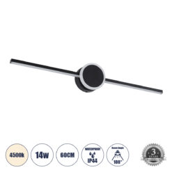 GLOBOSTAR® OPAL 60454 Μοντέρνο Φωτιστικό Τοίχου - Απλίκα Καθρέπτη Μπάνιου LED 14W 1600lm 180° AC 220-240V IP44 Φυσικό Λευκό 4500K - Lumileds SMD Chip & TÜV SÜD Driver - Μαύρο Ματ - Μ60 x Π6 x Υ10cm - 3 Χρόνια Εγγύηση