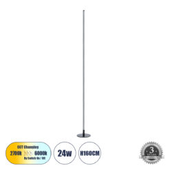 GLOBOSTAR® DALUMA 60470 Μοντέρνο Επιδαπέδιο Φωτιστικό LED 24W 2640lm 200° AC 220-240V IP20 Ρυθμιζόμενο Λευκό CCT με On/Off 2700K/4500K/6000K - Lumileds SMD Chip - Μαύρο Ματ - Μ18 x Π18 x Υ160cm - 3 Χρόνια Εγγύηση