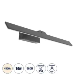 GLOBOSTAR® MIRROR 60516 Μοντέρνο Φωτιστικό Τοίχου - Απλίκα Καθρέπτη Μπάνιου LED 14W 1680lm 120° AC 220-240V IP54 Φυσικό Λευκό 4500K - Lumileds SMD Chip & TÜV SÜD Driver - Γκρι Ανθρακί Ματ - Μ58 x Π15 x Υ6cm - 2 Χρόνια Εγγύηση