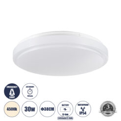 GLOBOSTAR® EMERGANO 60993 Φωτιστικό Πλαφονιέρα Οροφής με Ενσωματωμένο Σύστημα Emergency Li-ion 3450mAh/12.8Wh με Αυτονομία 3hrs LED 30W 3750lm 120° AC 220-240V Αδιάβροχο IP54 Φυσικό Λευκό 4500K - Lumileds SMD Chip - Λευκό Γαλακτερό - Μ38 x Π38 x Υ5.3cm - 3 Χρόνια Εγγύηση