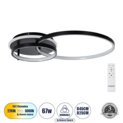 GLOBOSTAR® NEMESIS 61105 Μοντέρνο Φωτιστικό Οροφής LED 67W 7573lm 360° AC 220-240V IP20 Ρυθμιζόμενο Λευκό CCT με Χειριστήριο από 2700K έως 6000K Dimmable - Lumileds SMD Chip - Μαύρο Ματ - Μ84 x Π45 x Υ13cm - 3 Χρόνια Εγγύηση