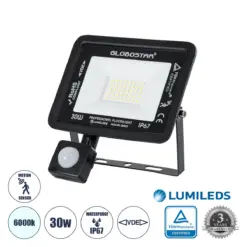 GLOBOSTAR® AURORA 61439 Προβολέας με Ανιχνευτή PIR / Αισθητήρα Κίνησης LED 30W 3750lm 120° AC 220-240V Αδιάβροχο IP67 Ψυχρό Λευκό 6000K - Lumileds SMD Chip - TÜV Rheinland Certified - Μαύρο Ματ - Μ16 x Π5 x Υ17.5cm - 3 Χρόνια Εγγύηση