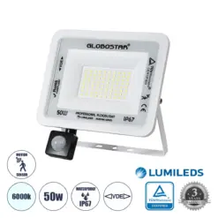 GLOBOSTAR® AURORA 61442 Προβολέας με Ανιχνευτή PIR / Αισθητήρα Κίνησης LED 50W 6250lm 120° AC 220-240V Αδιάβροχο IP67 Ψυχρό Λευκό 6000K - Lumileds SMD Chip - TÜV Rheinland Certified - Λευκό Ματ - Μ21 x Π5 x Υ21cm - 3 Χρόνια Εγγύηση